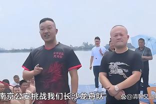 媒体人：马宁三判点球基本准确清晰，成亚洲杯最大的中国赢家