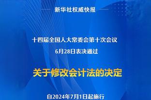 场上爆发冲突！谢鹏飞与对手多人产生口角，双方球员围成一团！