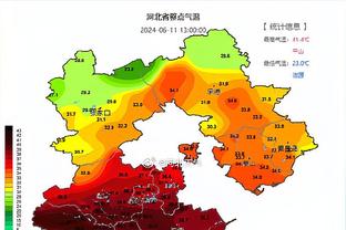 这造型如何？费莱尼社媒晒照：小胡子模式，周末愉快！