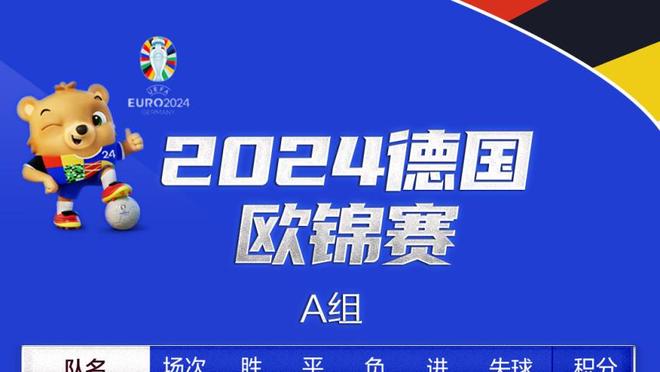 今日湖人对阵马刺 詹姆斯大概率复出 浓眉成疑 雷迪什小概率出战