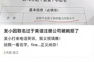 开云手机app下载安卓版苹果截图1