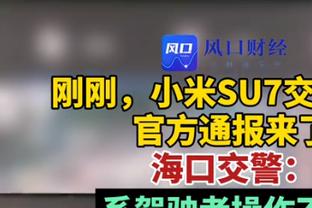 急需帮手！马尔卡宁首节4中3&三分2中2得到10分